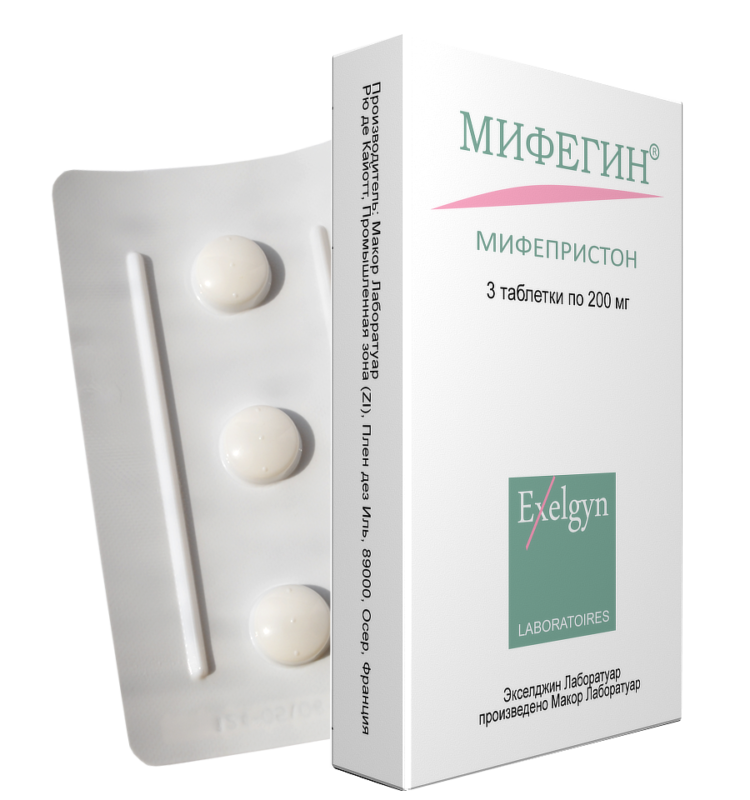 Мифепристон табл 200 мг. Таблетки от прерывания беременности Мифегин. Мифегин 200 мг. Медикаментозный аборт Мифегин.