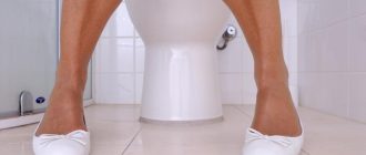Большиснтво беременных женщин сталкиваются с учащённым мочеиспусканием