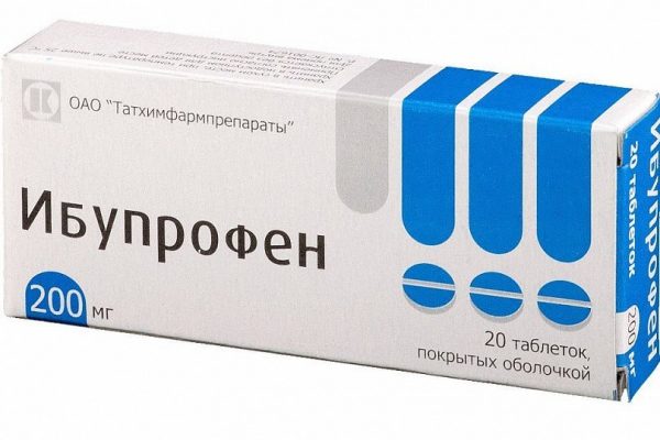 Таблетки Ибупрофен