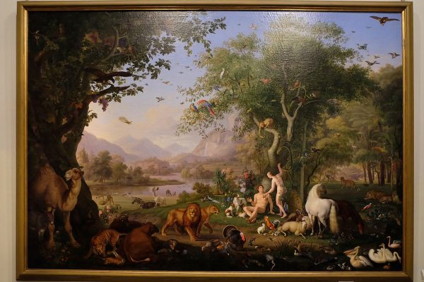Картина «Адам и Ева в раю»