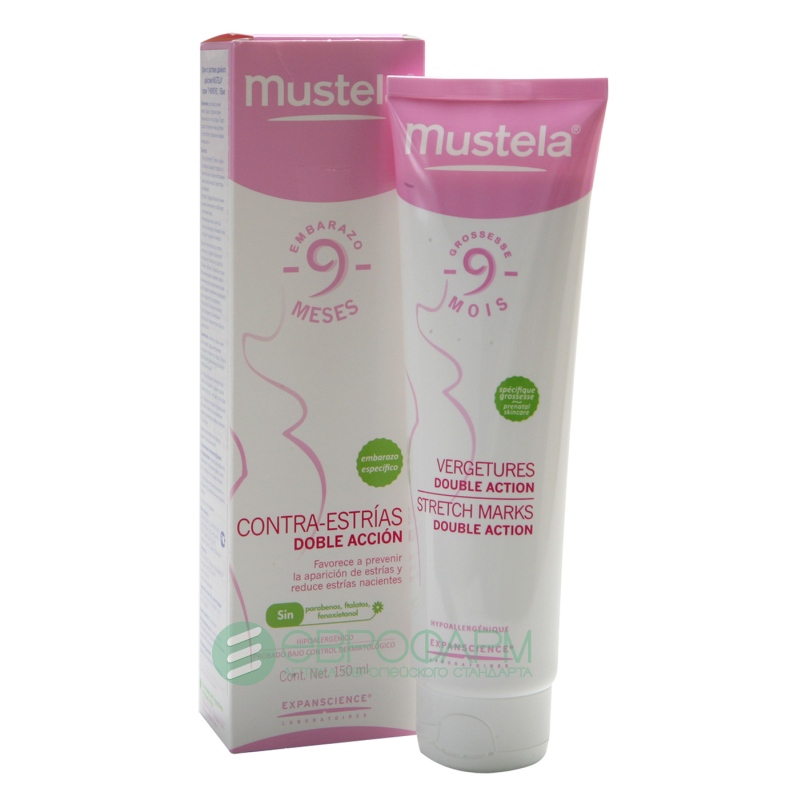 Mustela от растяжек. Мустела крем от растяжек. Mustela для беременных от растяжек 9 months. Крем Mustela 9. Мустела 9 месяцев крем от растяжек.