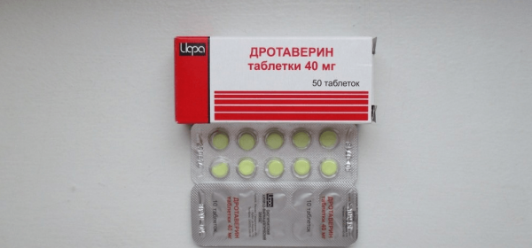Таблетки Дротаверин в упаковке