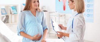 врач назначает антибиотики беременной