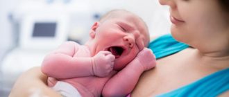 Женщина и ребёнок