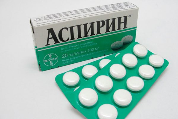таблетки Аспирина в блистерах