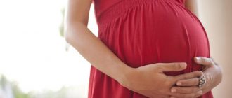 Растущий живот – важный показатель развивающейся беременности