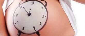 Вопросы и ответы перед родами
