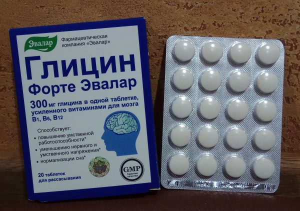 Упаковка Глицин Форте Эвалар и блистер с таблетками