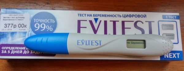 Электронный тест Evitest с надписью «не беременна»