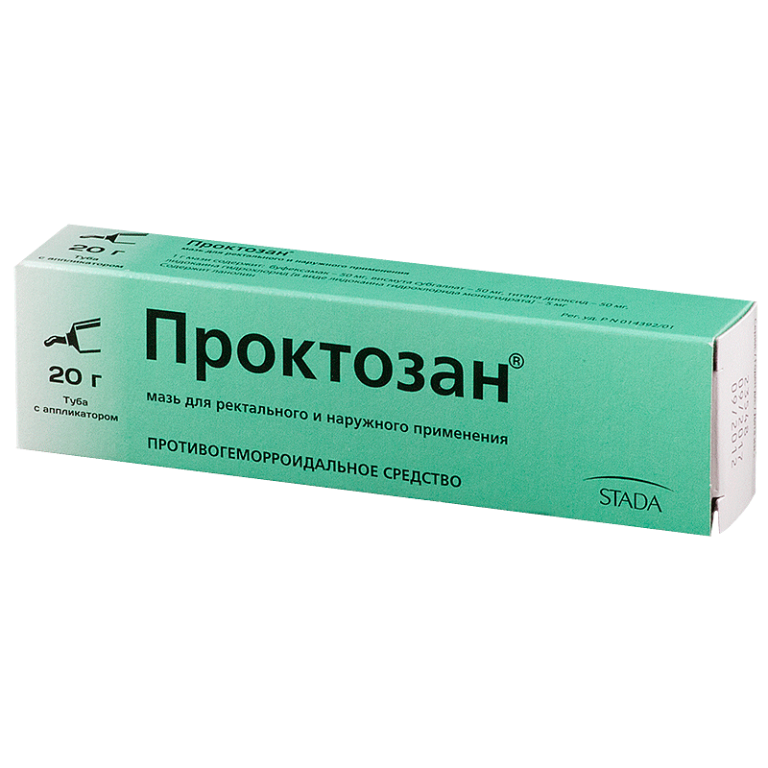 Зуд в заднем проходе у женщин мазь. Гепатромбин г мазь 20г. Проктозан мазь. Проктозан форте мазь. МАЗ геморроя Проктозан.