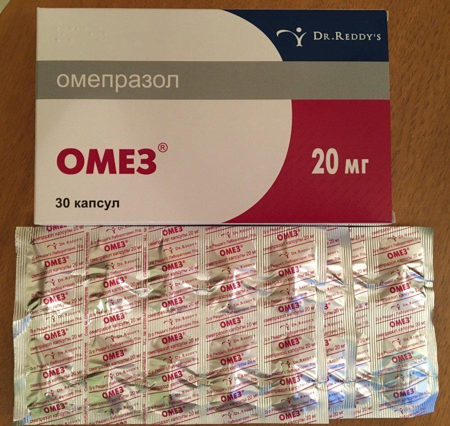 Как долго пить омез. Омез Омепразол 20 мг. Омез Омепразол капсулы 20мг. Омез капсулы в блистере. Омез упаковка.